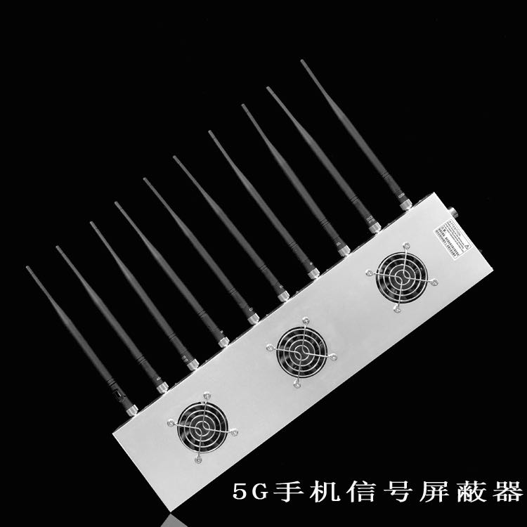 奇台外置10天线移动通信干扰器