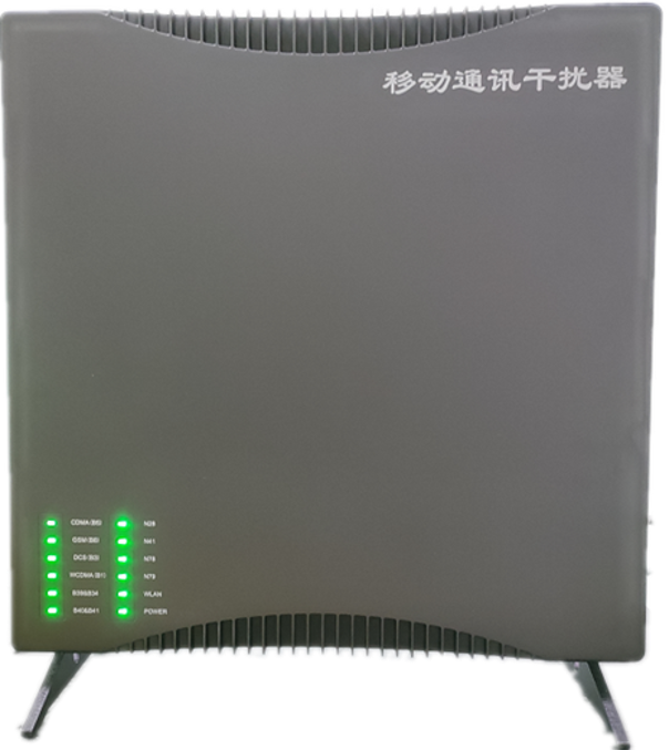  奇台信令级放装型数字移动通信干扰器